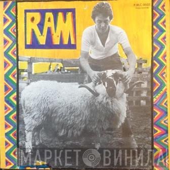 Paul & Linda McCartney  - Ram