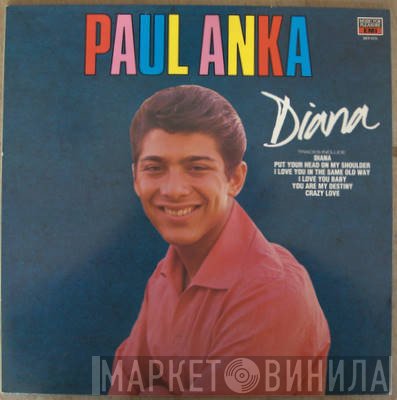 Paul Anka - Diana