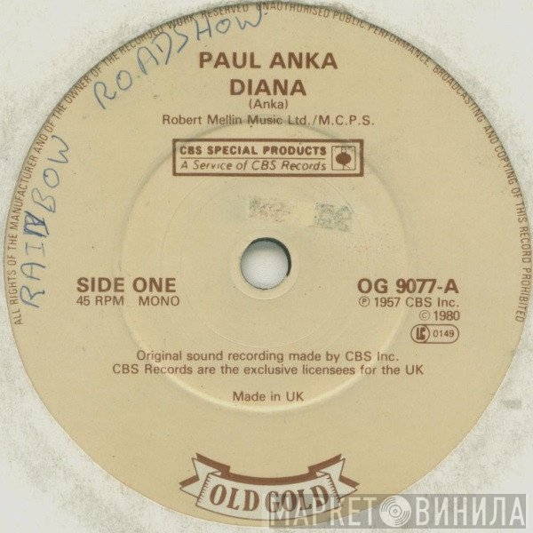 Paul Anka - Diana