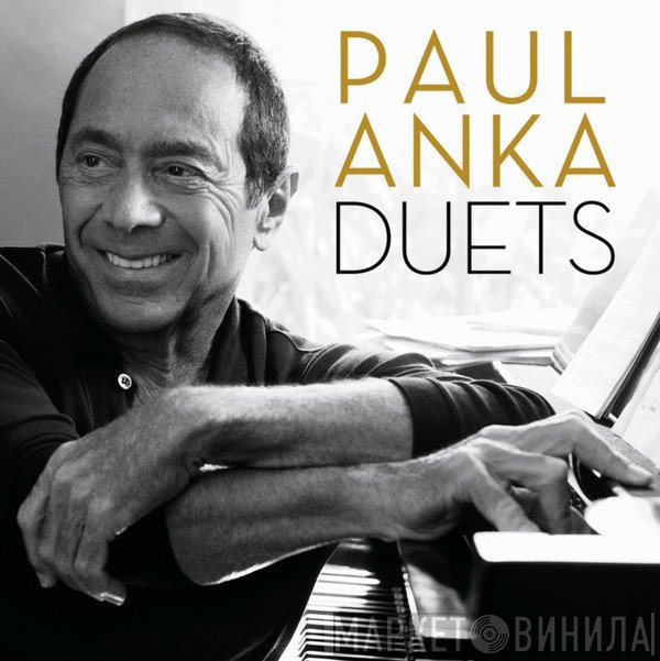Paul Anka  - Duets