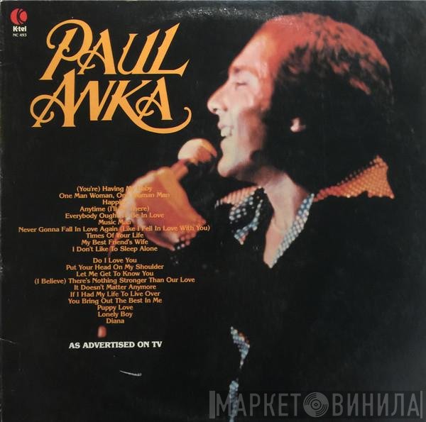 Paul Anka  - Paul Anka