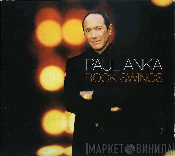 Paul Anka - Rock Swings