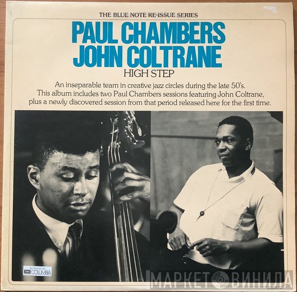 Paul Chambers  & John Coltrane  - High Step