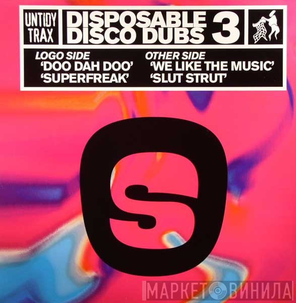 Paul Chambers, Paul Janes - Disposable Disco Dubs 3