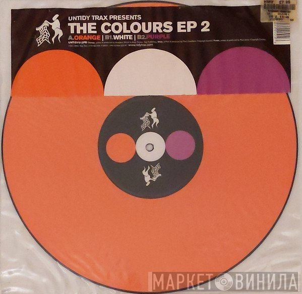 Paul Chambers, Tidy Boys, Paul Janes - The Colours EP 2