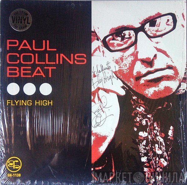 Paul Collins' Beat - Flying High