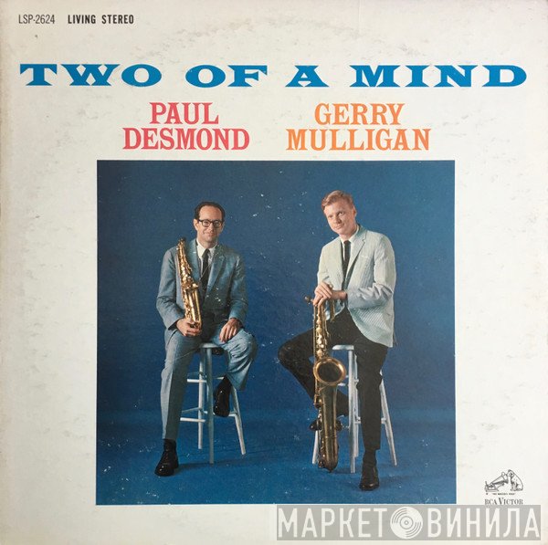 Paul Desmond & Gerry Mulligan  - Two Of A Mind