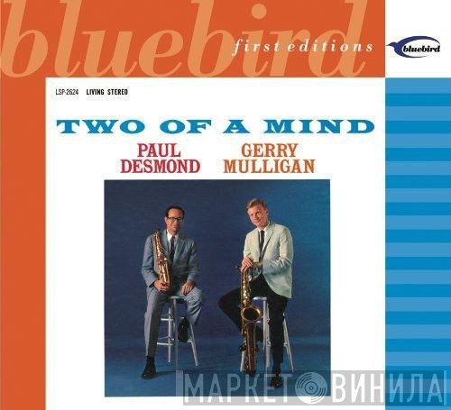 Paul Desmond, Gerry Mulligan - Two Of A Mind