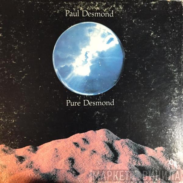 Paul Desmond  - Pure Desmond