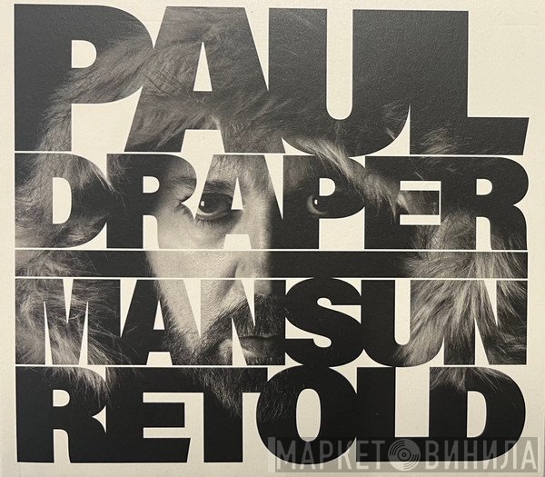 Paul Draper - Mansun Retold