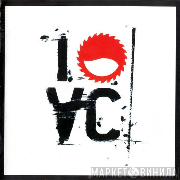 Paul Glazby, Ben Stevens  - I Love VC
