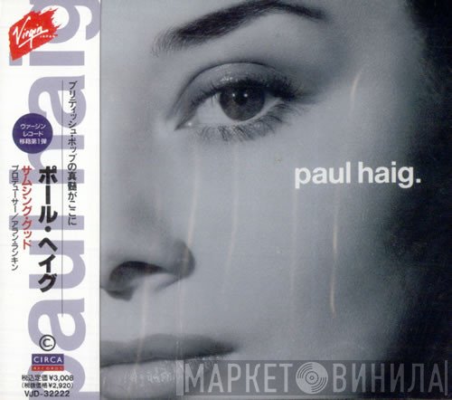 Paul Haig  - Chain