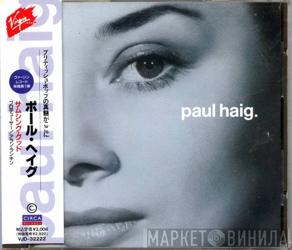 Paul Haig  - Chain