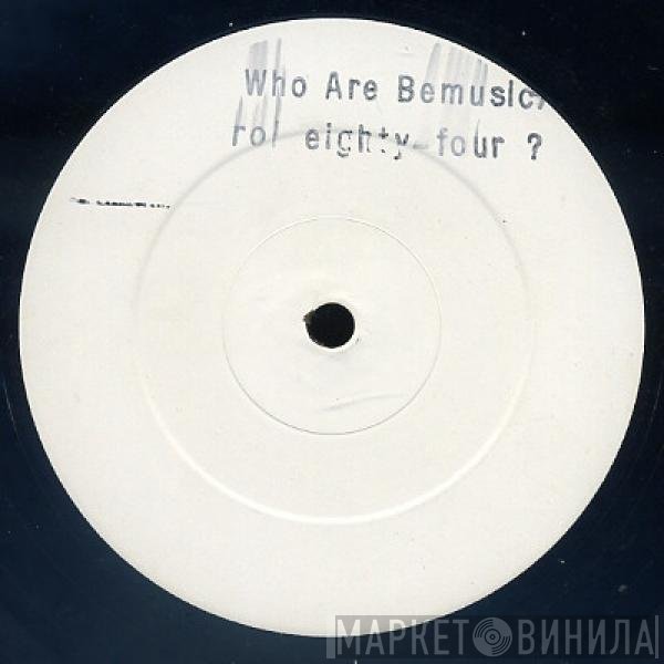 Paul Haig - The Only Truth