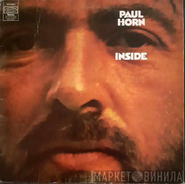 Paul Horn  - Inside