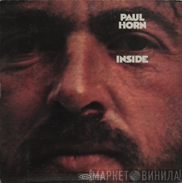 Paul Horn  - Inside