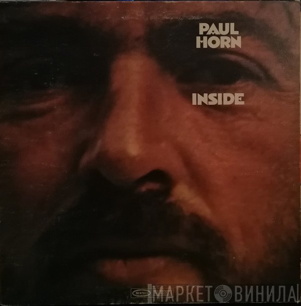 Paul Horn  - Inside