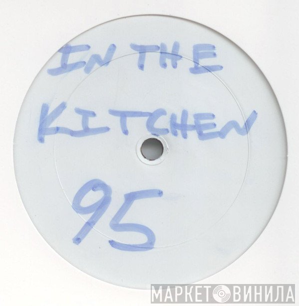 Paul Johnson  - In The Kitchen 95'