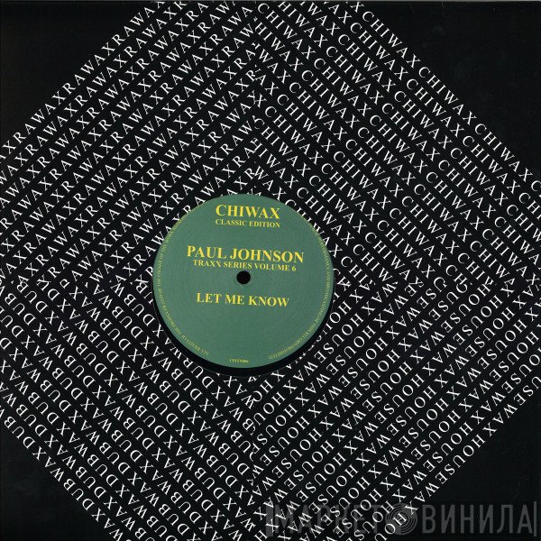 Paul Johnson - Let Me Know
