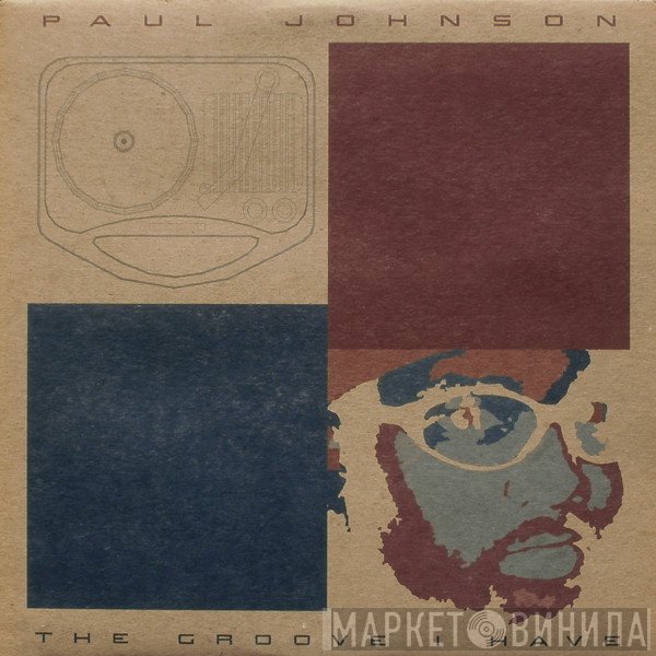 Paul Johnson - The Groove I Have