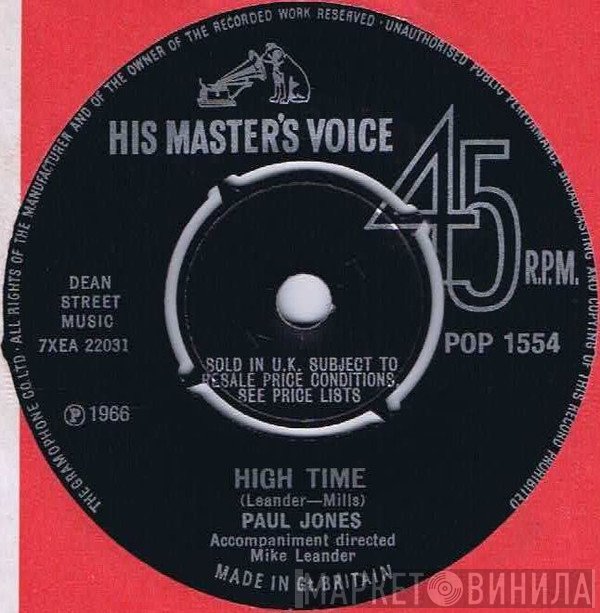 Paul Jones - High Time