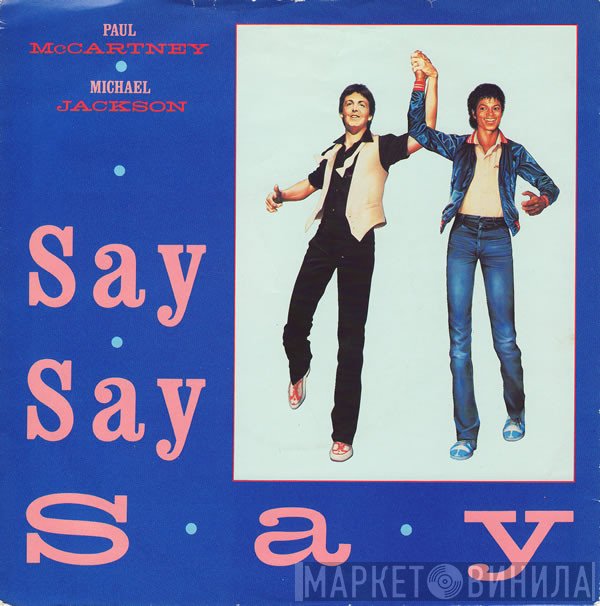 Paul McCartney ● Michael Jackson  - Say Say Say