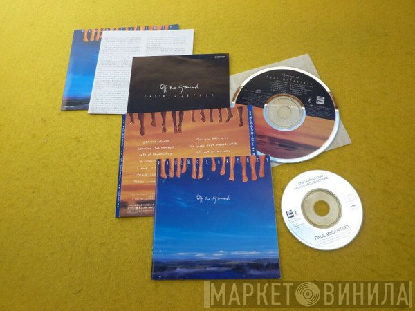 Paul McCartney = Paul McCartney  - Off The Ground = オフ・ザ・グラウンド