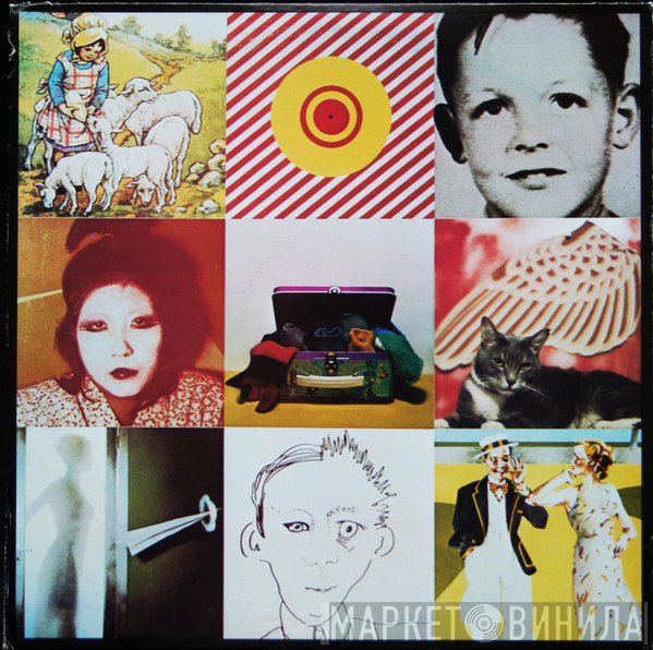 Paul McCartney / Wings  / Suzy And The Red Stripes / The Country Hams  - Odd Sox