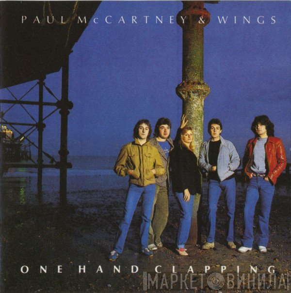 Paul McCartney & Wings   - One Hand Clapping