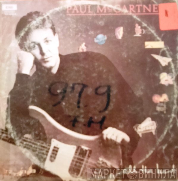 Paul McCartney  - All The Best !