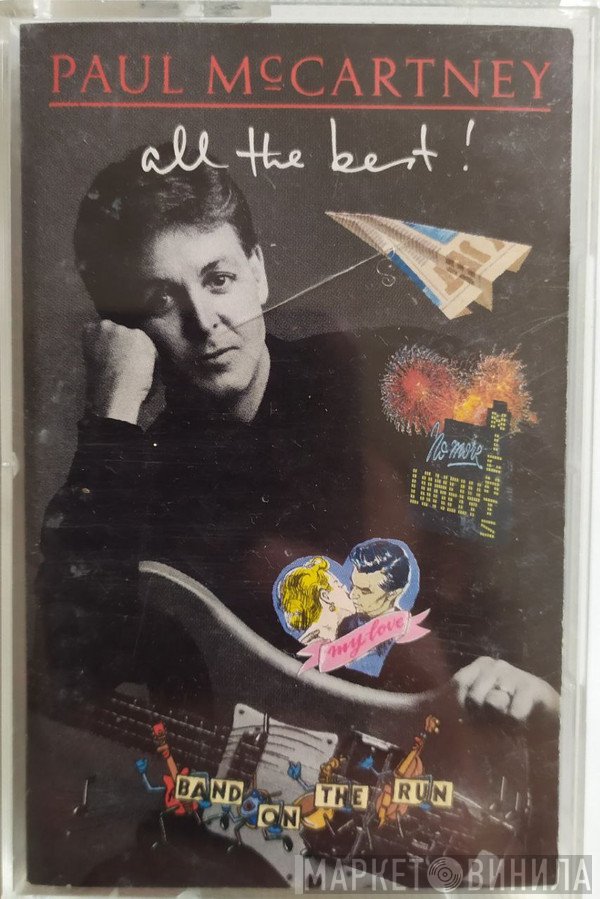 Paul McCartney - All The Best!
