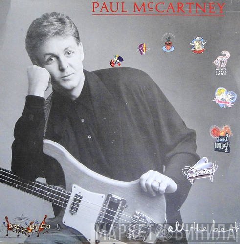 Paul McCartney  - All The Best