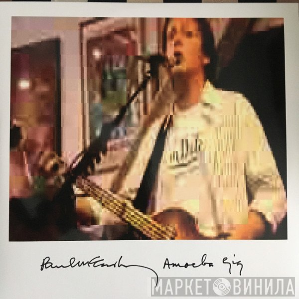 Paul McCartney - Amoeba Gig