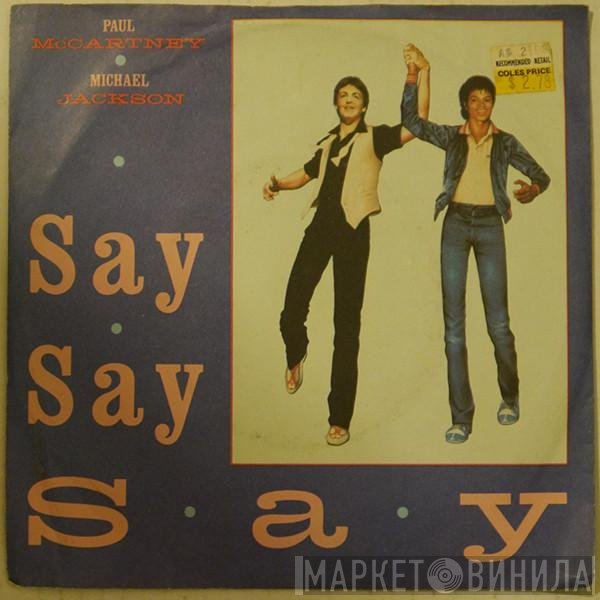 Paul McCartney And Michael Jackson  - Say Say Say