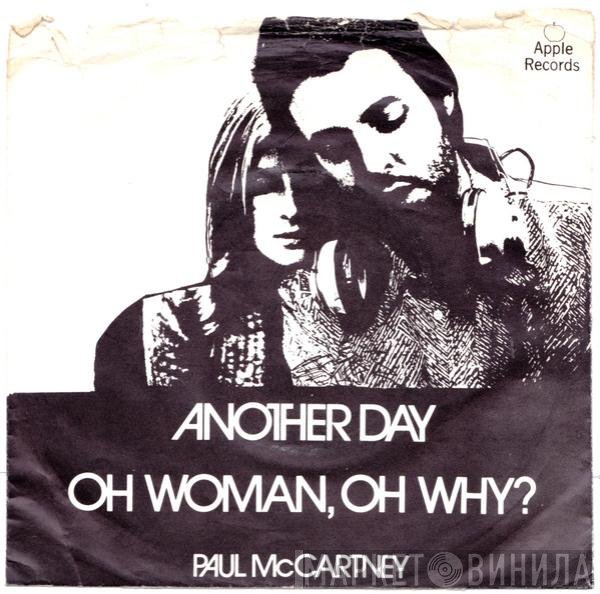 Paul McCartney  - Another Day