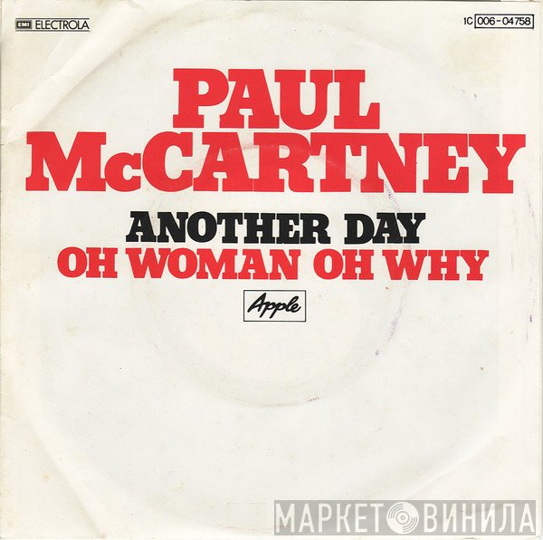Paul McCartney  - Another Day