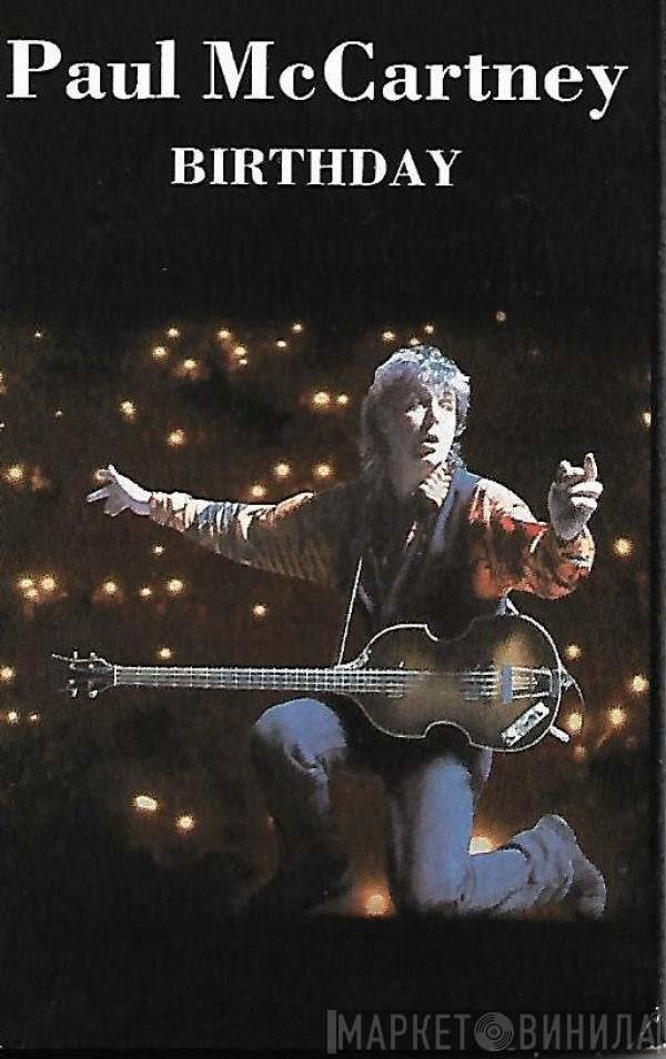 Paul McCartney  - Birthday