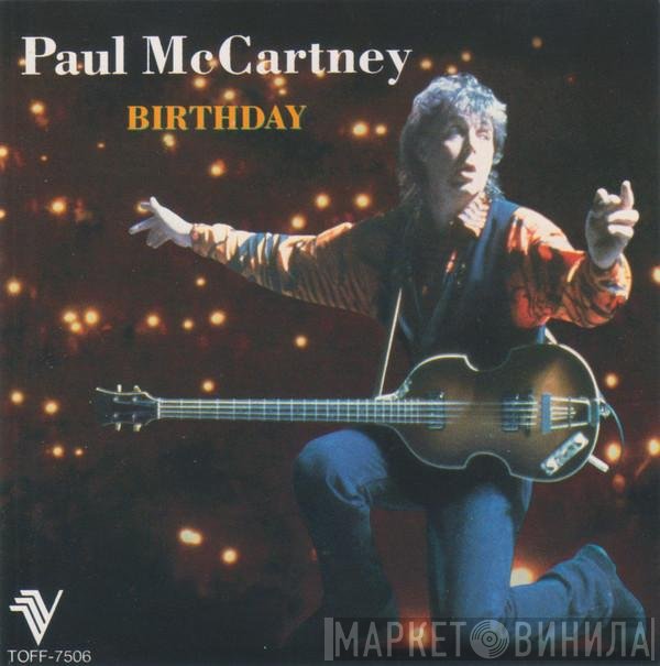 Paul McCartney  - Birthday