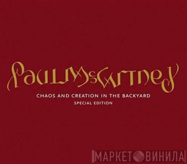 Paul McCartney - Chaos And Creation In The Backyard (Special Edition)