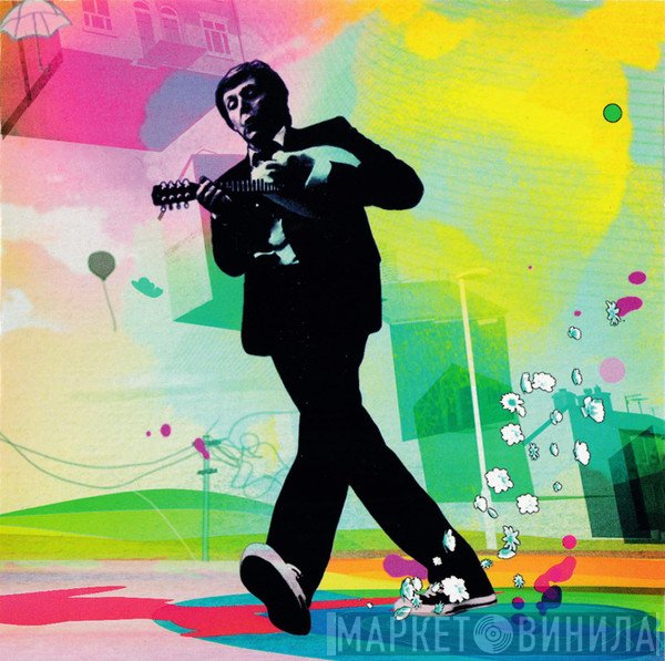 Paul McCartney  - Dance Tonight
