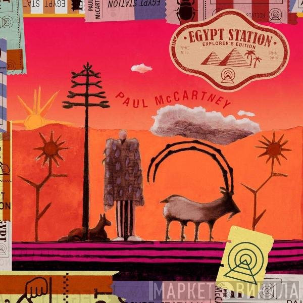 Paul McCartney - Egypt Station (Explorer's Edition)
