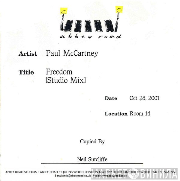 Paul McCartney  - Freedom (Studio Mix)