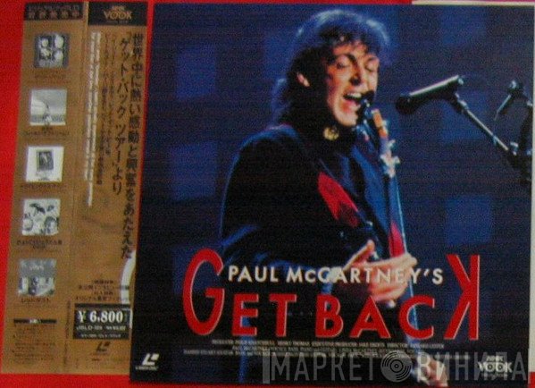 Paul McCartney  - Get Back