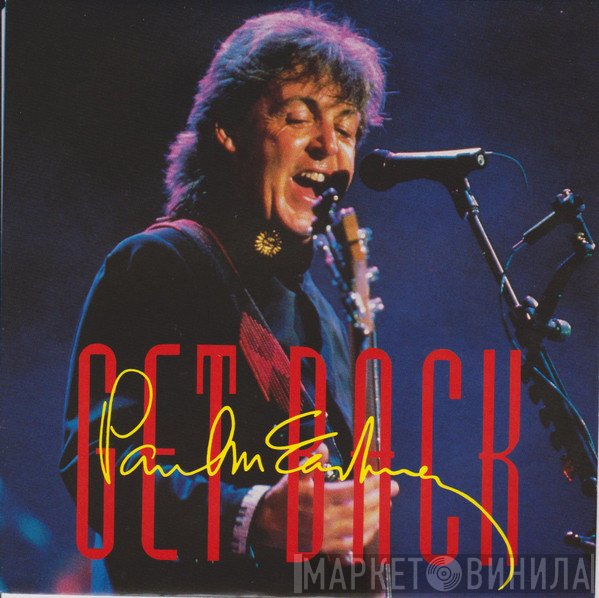 Paul McCartney  - Get Back