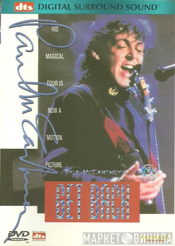 Paul McCartney  - Get Back