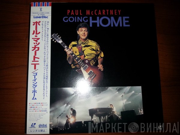 Paul McCartney  - Going Home