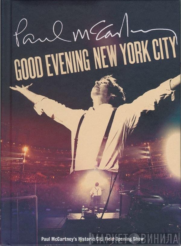 Paul McCartney - Good Evening New York City
