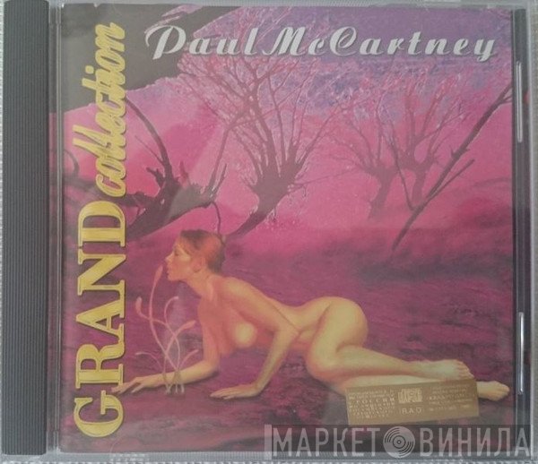 Paul McCartney  - Grand Collection