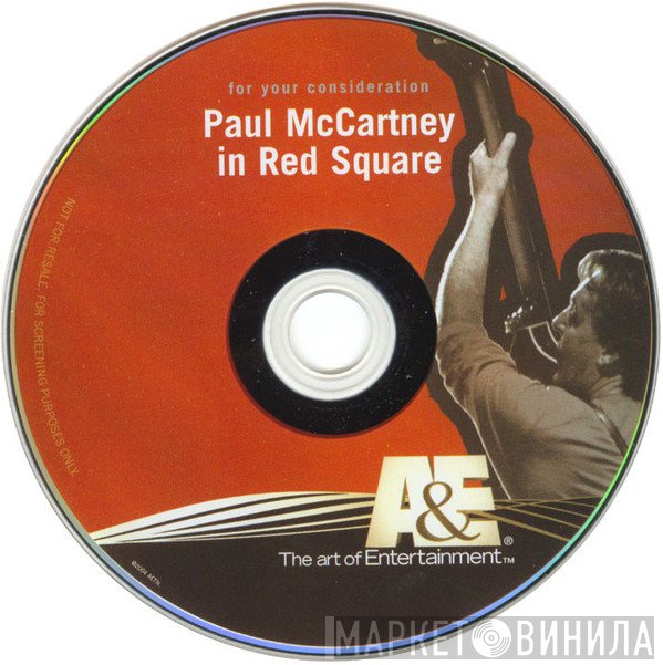 Paul McCartney  - In Red Square