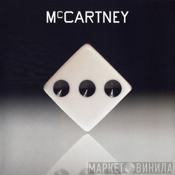 Paul McCartney - McCartney III